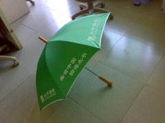 东莞万江广告伞厂家 订做精品三折伞 优质雨伞