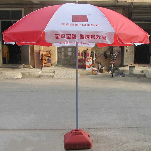 贵州太阳伞工厂定制户外遮阳伞